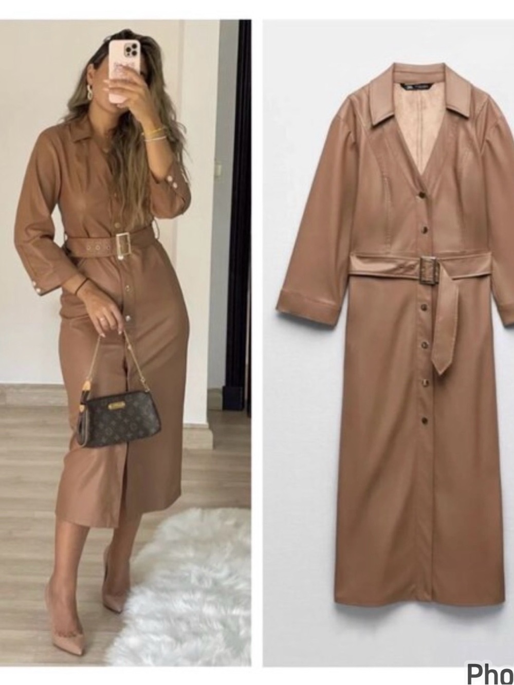 Zara Faux Leather Midi Dress in Camel Tan XS NWOT